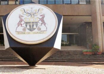 Security Tightened at Bank of Uganda after Recovery of Stolen Laptops