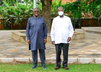 Museveni, Dangote Push for East African Regional Refinery