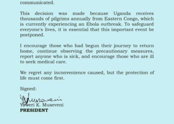 Govt postpone martyrs day due to Ebola outbreak