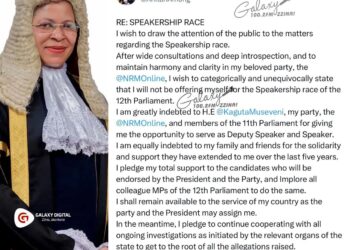 Among has withdrawn from speakership Race