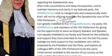 Among has withdrawn from speakership Race