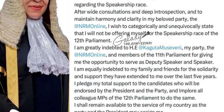 Among has withdrawn from speakership Race