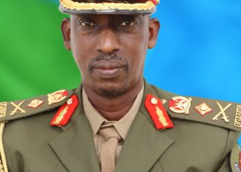UPDF APPOINTS OSCAR MUNANURA CHIEF OF DEFENCE INTELLIGENCE AND SECURITY